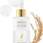 Crème Ampoule Pure au Riz : éclat, hydratation et douceur (50 ml)