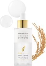 Crème Ampoule Pure au Riz : éclat, hydratation et douceur (50 ml)